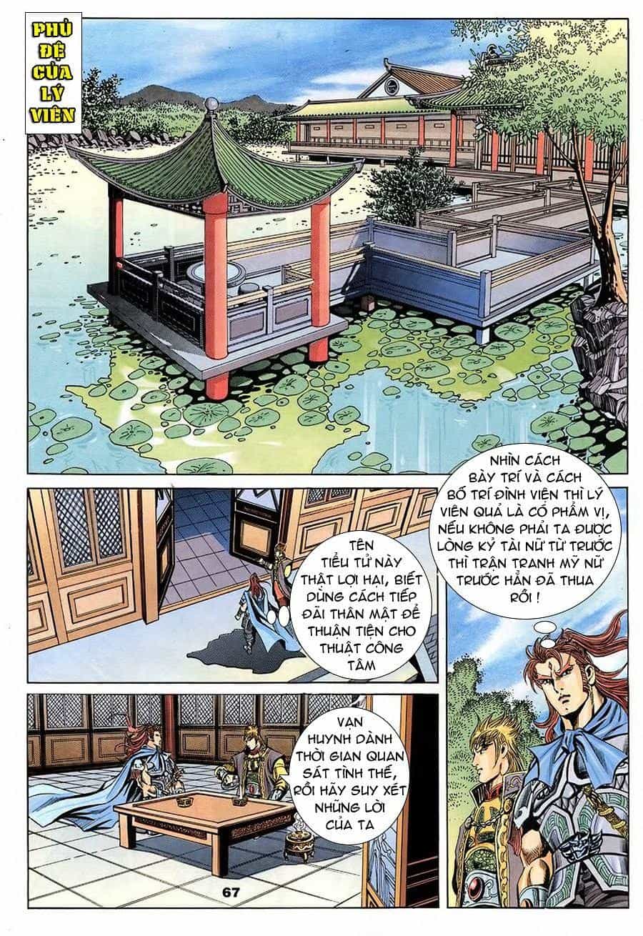 Tầm Tần Ký - Chương 93 - ảnh 10