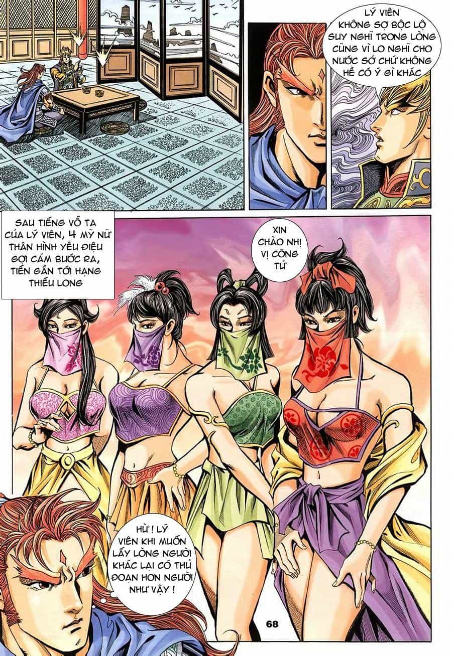 Tầm Tần Ký - Chương 93 - ảnh 11