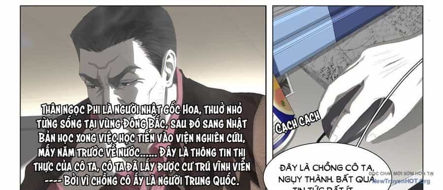 Tam Thể - Chương 5.5 - ảnh 24