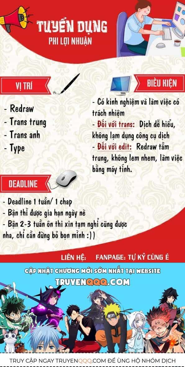 Tạm Thời Tôi Sẽ Bảo Vệ Nam Chính - Chương 0 - ảnh 73