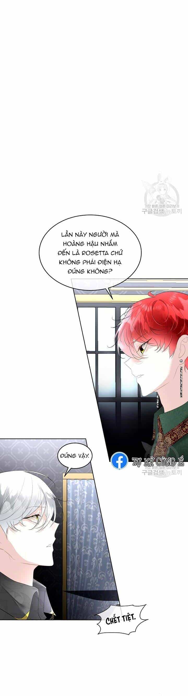 Tạm Thời Tôi Sẽ Bảo Vệ Nam Chính - Chương 32 - ảnh 26