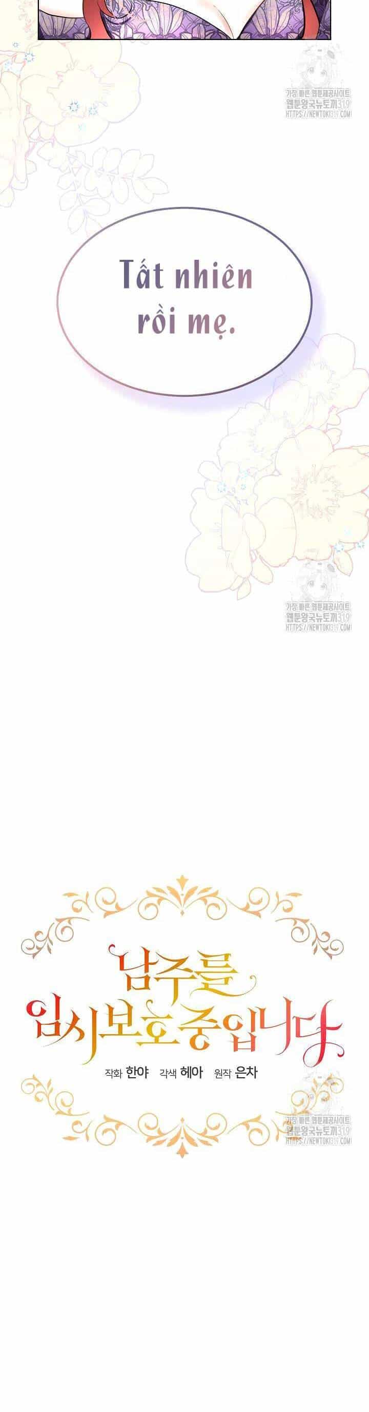Tạm Thời Tôi Sẽ Bảo Vệ Nam Chính - Chương 54 - ảnh 10