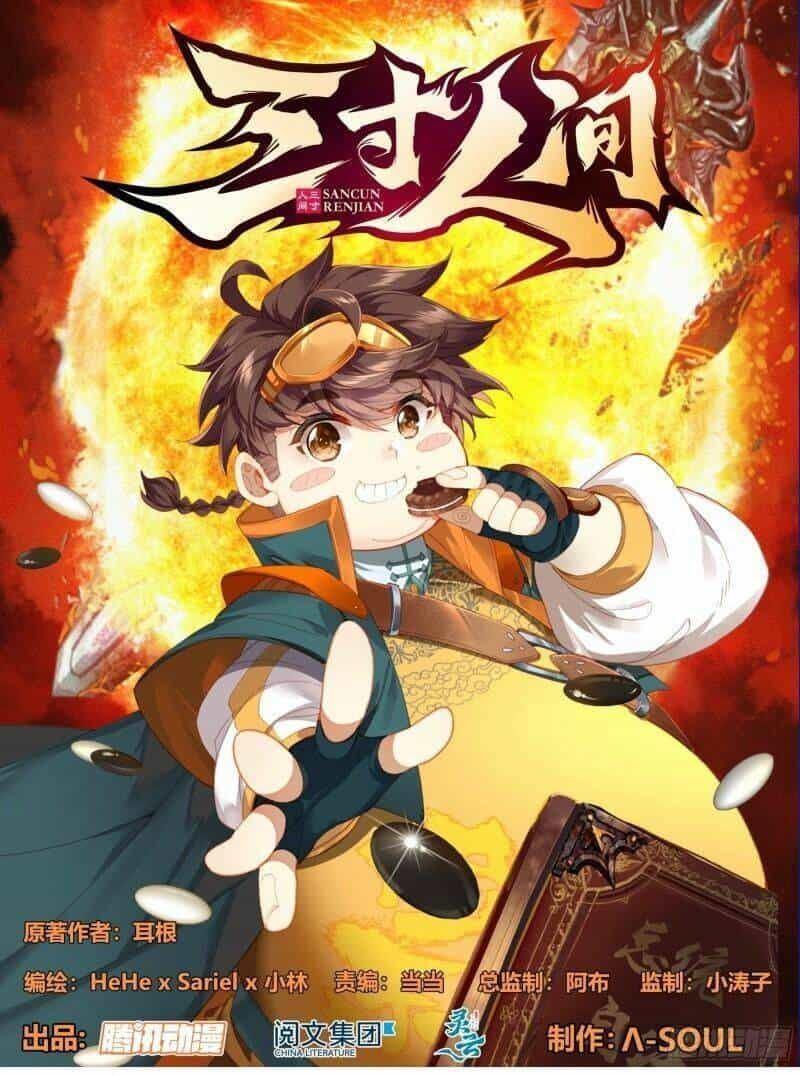 Tam Thốn Nhân Gian - Chương 143 - ảnh 3