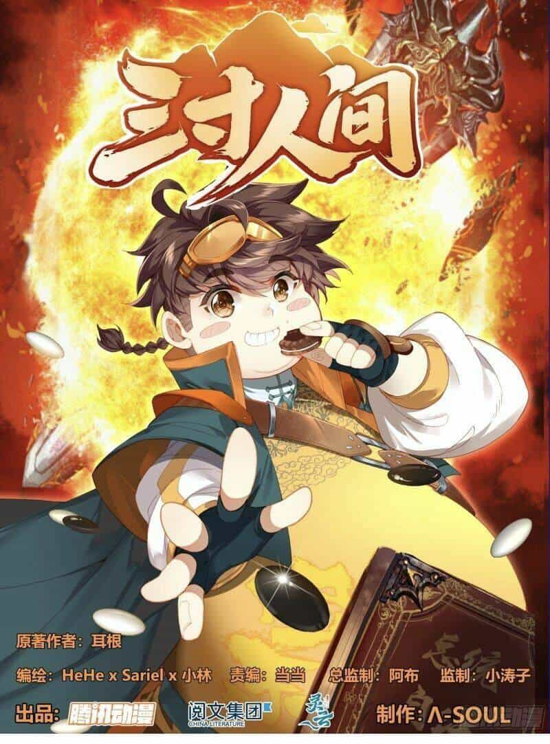 Tam Thốn Nhân Gian - Chương 147 - ảnh 3