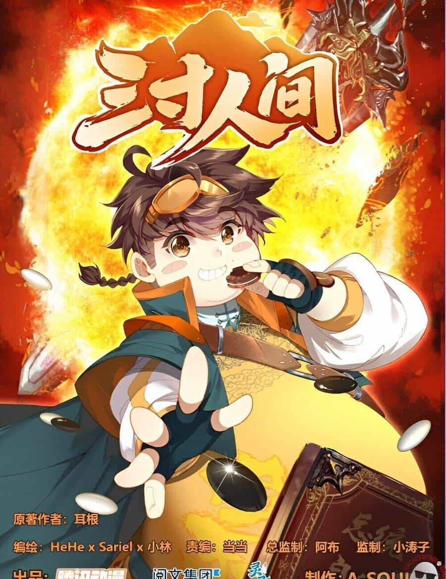 Tam Thốn Nhân Gian - Chương 155 - ảnh 3