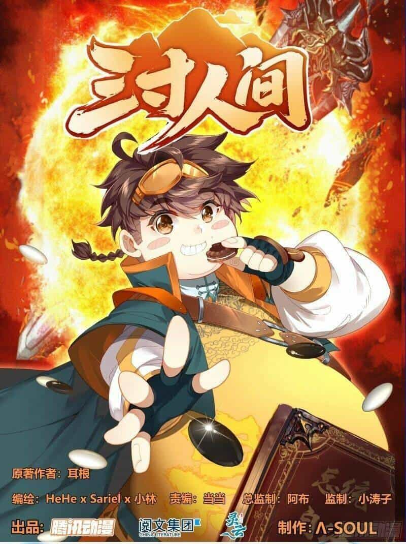 Tam Thốn Nhân Gian - Chương 158 - ảnh 3