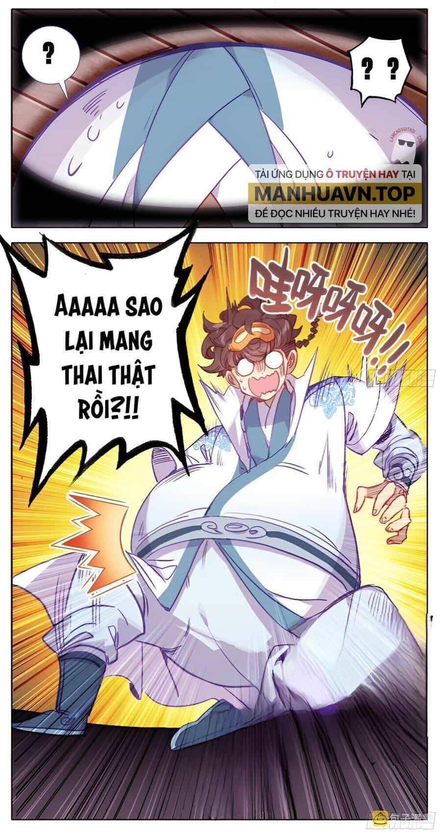 Tam Thốn Nhân Gian - Chương 161 - ảnh 17