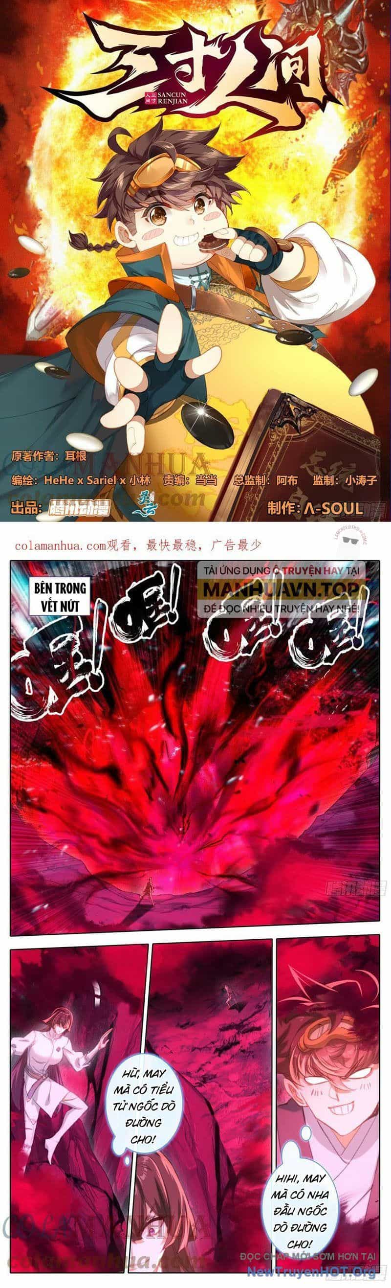 Tam Thốn Nhân Gian - Chương 228 - ảnh 2