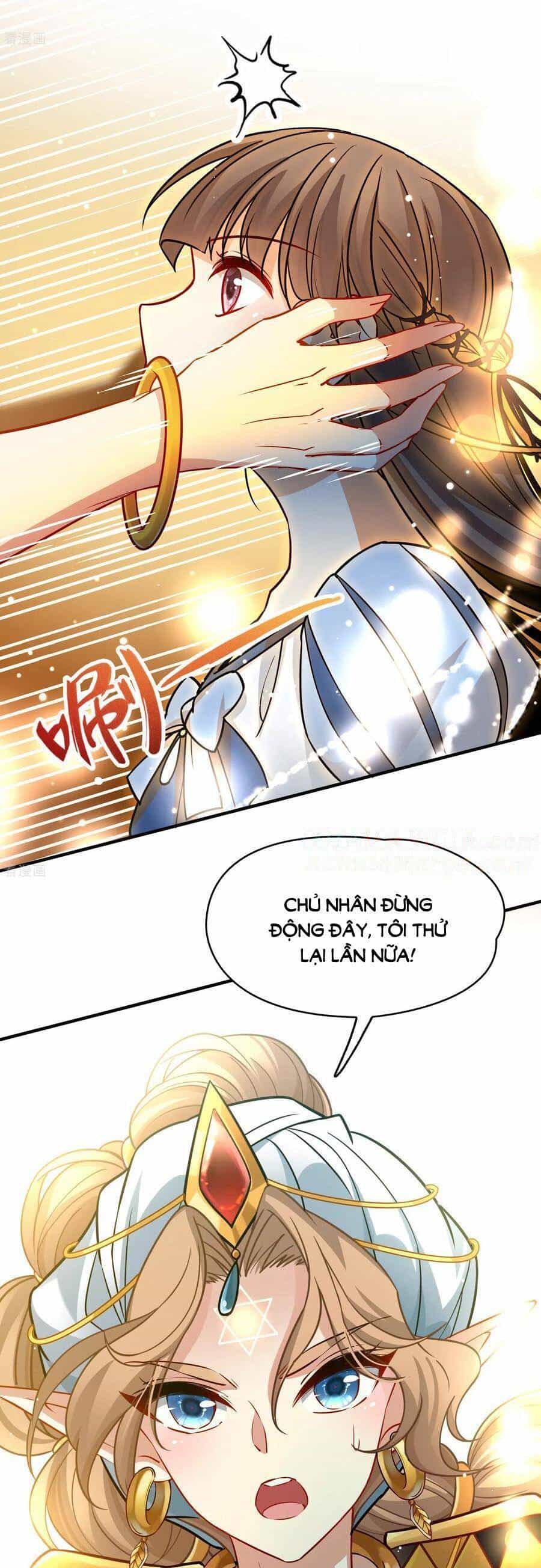 Tầm Trảo Tiền Thế Chi Lữ 2 - Chương 125 - ảnh 13