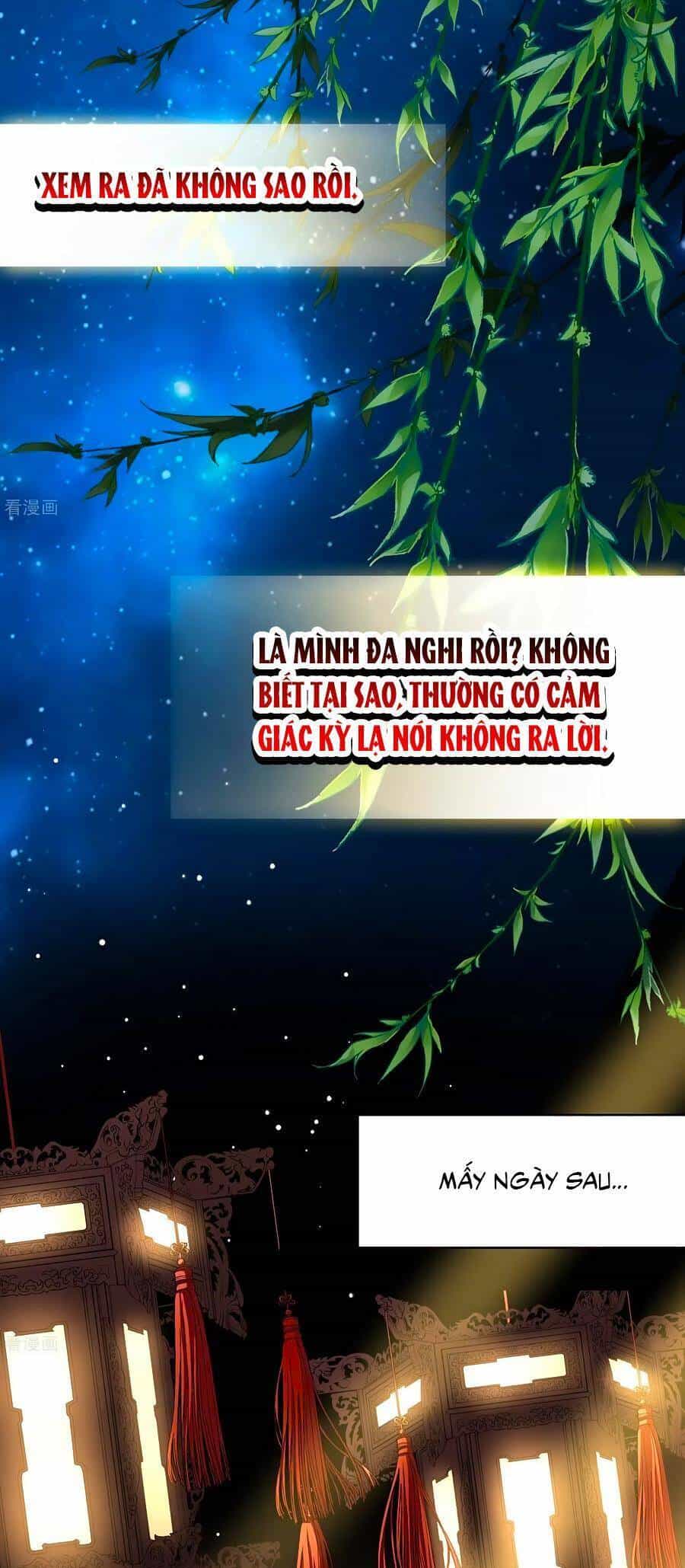 Tầm Trảo Tiền Thế Chi Lữ 2 - Chương 6 - ảnh 15