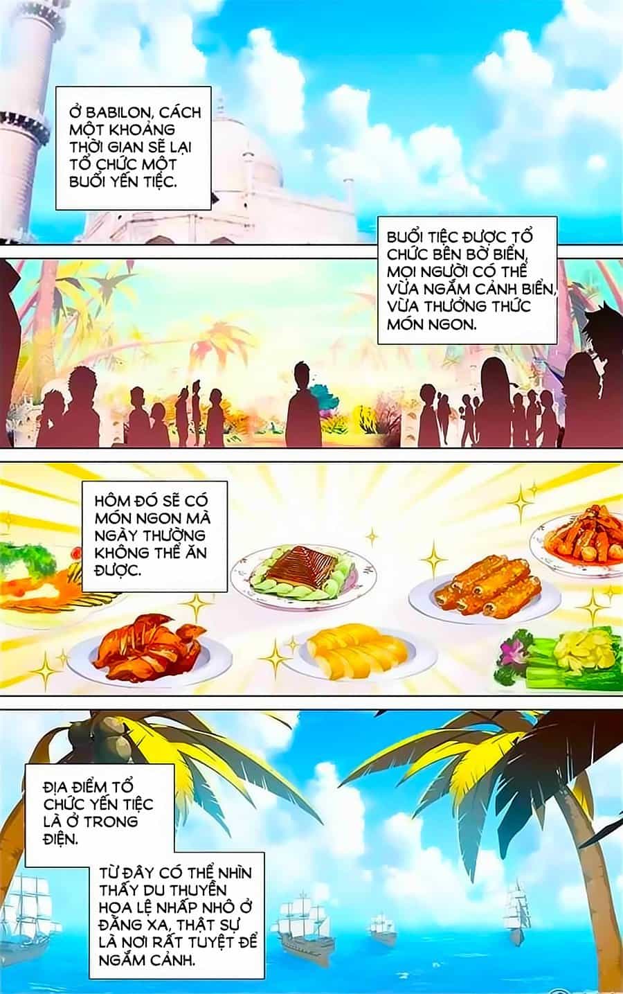 Tầm Trảo Tiền Thế Chi Lữ - Lưu Niên Chuyển - Chương 17 - ảnh 2