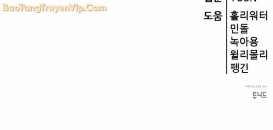 Tam Vương Truyền Nhân - Chương 2 - ảnh 245