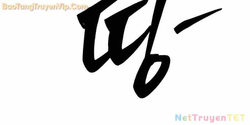 Tam Vương Truyền Nhân - Chương 23 - ảnh 59