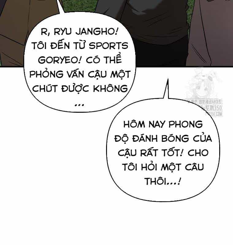 Tân Binh Của Đội Bóng Chày Quá Giỏi - Chương 19 - ảnh 51