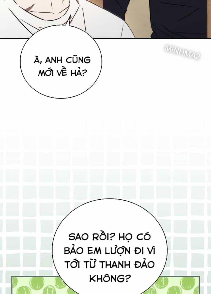 Tân Binh Của Đội Bóng Chày Quá Giỏi - Chương 2 - ảnh 12
