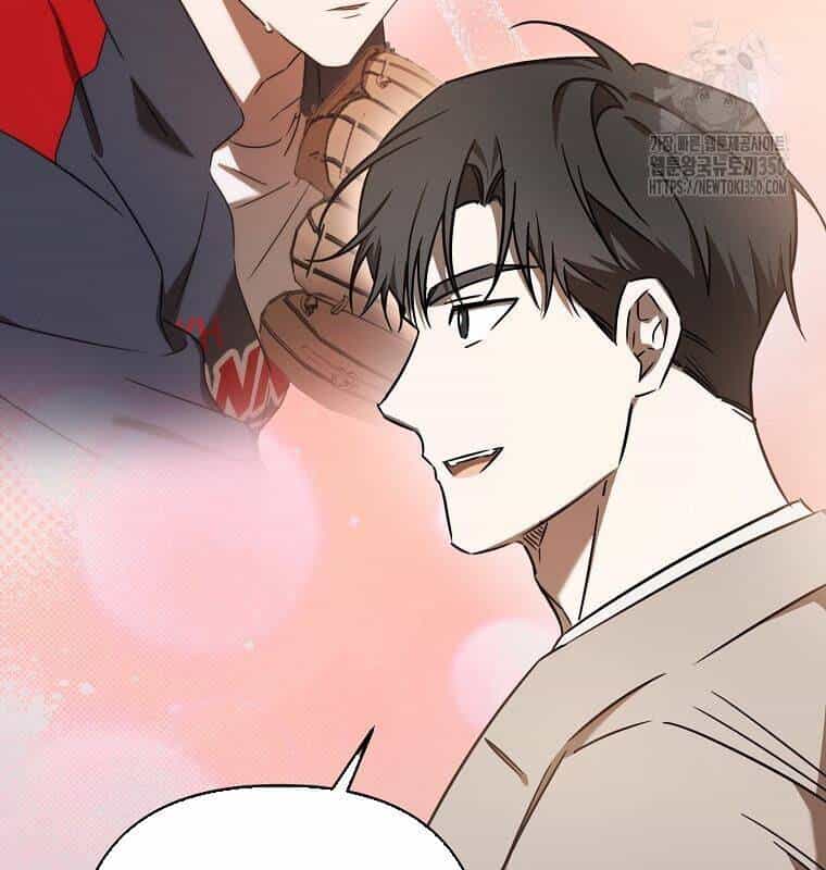 Tân Binh Của Đội Bóng Chày Quá Giỏi - Chương 20 - ảnh 66