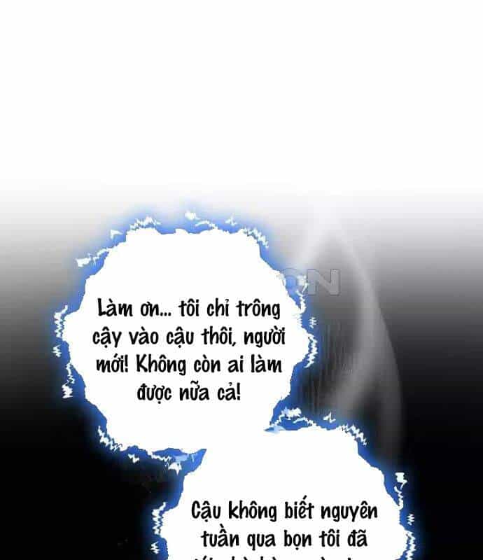 Tân Binh Của Đội Bóng Chày Quá Giỏi - Chương 22 - ảnh 126