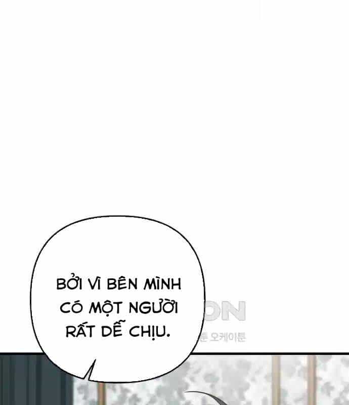 Tân Binh Của Đội Bóng Chày Quá Giỏi - Chương 23 - ảnh 76