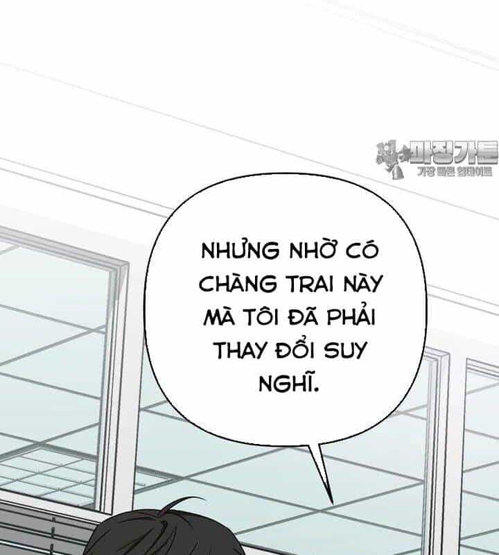 Tân Binh Của Đội Bóng Chày Quá Giỏi - Chương 25 - ảnh 88