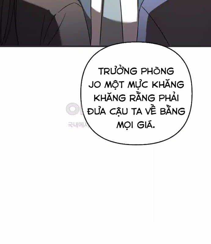 Tân Binh Của Đội Bóng Chày Quá Giỏi - Chương 26 - ảnh 109