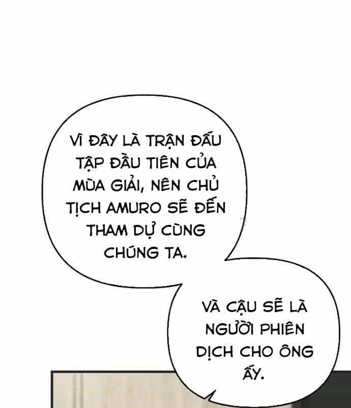 Tân Binh Của Đội Bóng Chày Quá Giỏi - Chương 26 - ảnh 28