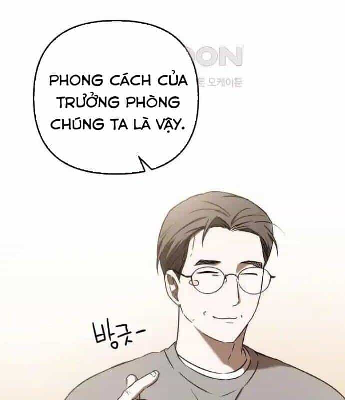 Tân Binh Của Đội Bóng Chày Quá Giỏi - Chương 26 - ảnh 60