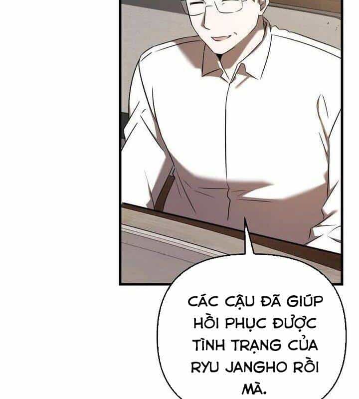 Tân Binh Của Đội Bóng Chày Quá Giỏi - Chương 27 - ảnh 61