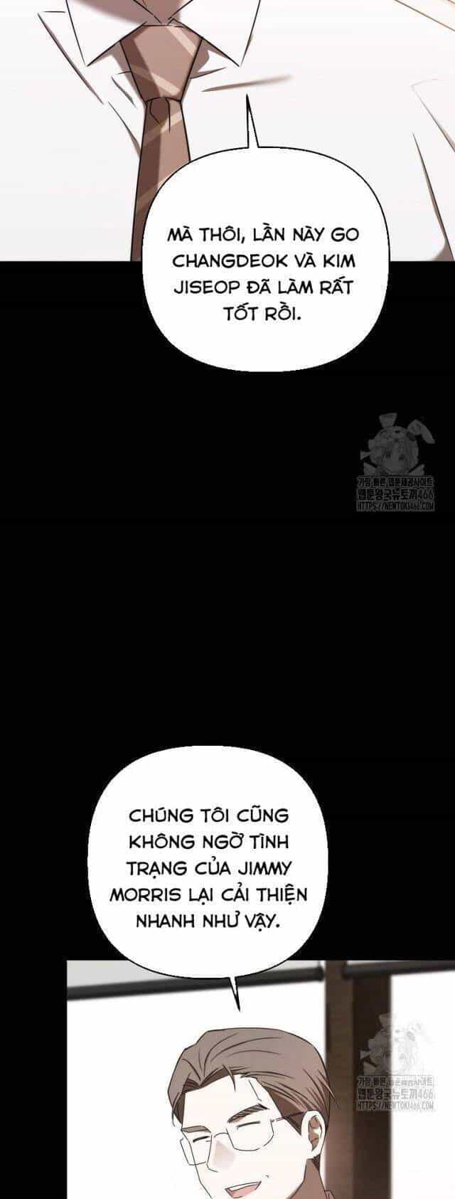 Tân Binh Của Đội Bóng Chày Quá Giỏi - Chương 32 - ảnh 12