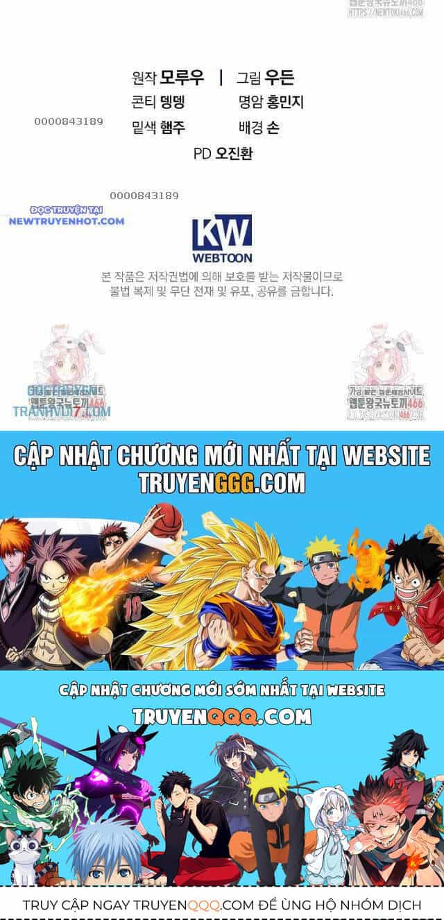 Tân Binh Của Đội Bóng Chày Quá Giỏi - Chương 33 - ảnh 36