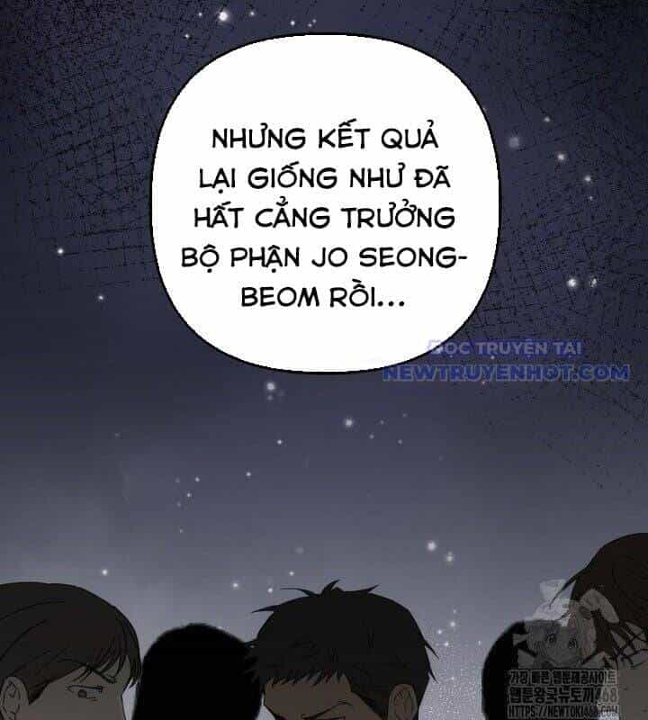 Tân Binh Của Đội Bóng Chày Quá Giỏi - Chương 38 - ảnh 15