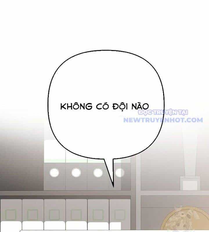 Tân Binh Của Đội Bóng Chày Quá Giỏi - Chương 38 - ảnh 9