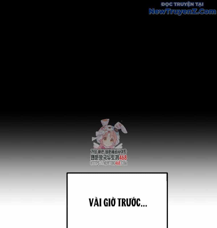 Tân Binh Của Đội Bóng Chày Quá Giỏi - Chương 43 - ảnh 3
