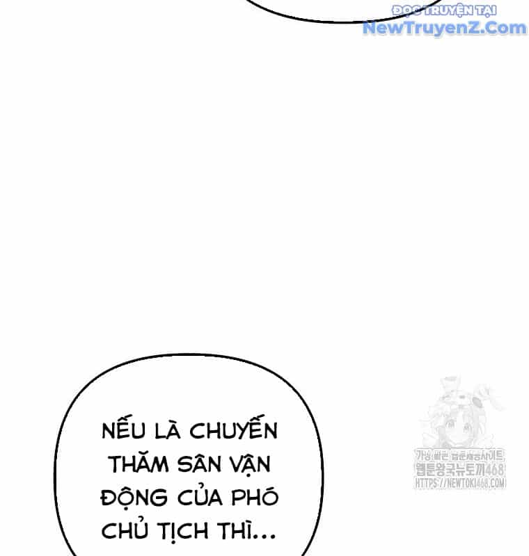 Tân Binh Của Đội Bóng Chày Quá Giỏi - Chương 44 - ảnh 59