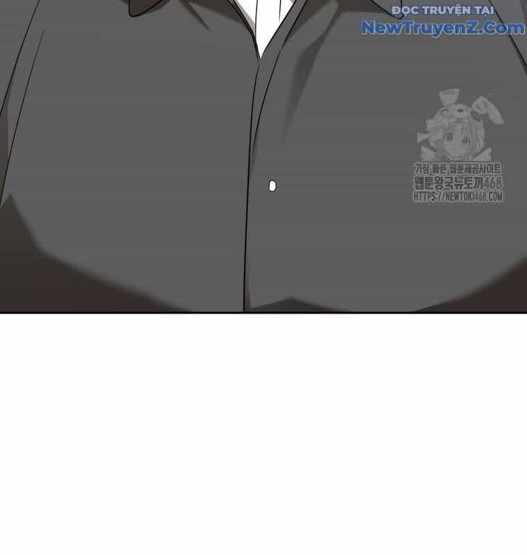 Tân Binh Của Đội Bóng Chày Quá Giỏi - Chương 44 - ảnh 88