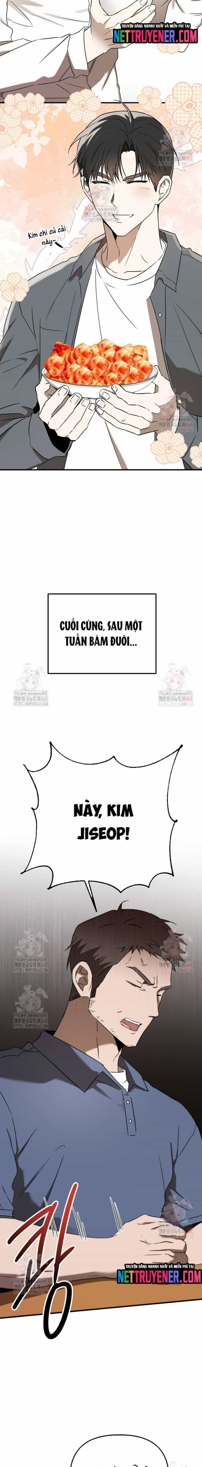 Tân Binh Của Đội Bóng Chày Quá Giỏi - Chương 47 - ảnh 5