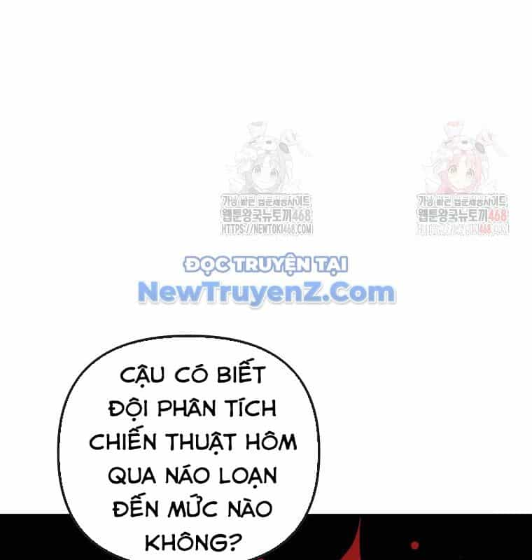 Tân Binh Của Đội Bóng Chày Quá Giỏi - Chương 48 - ảnh 16