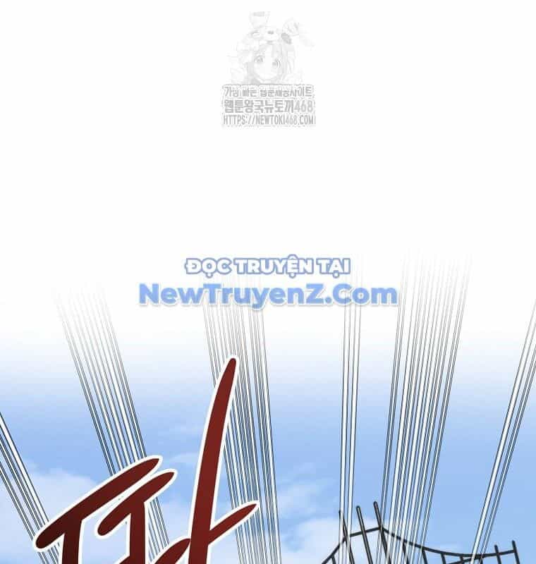 Tân Binh Của Đội Bóng Chày Quá Giỏi - Chương 48 - ảnh 165