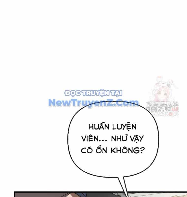 Tân Binh Của Đội Bóng Chày Quá Giỏi - Chương 48 - ảnh 53