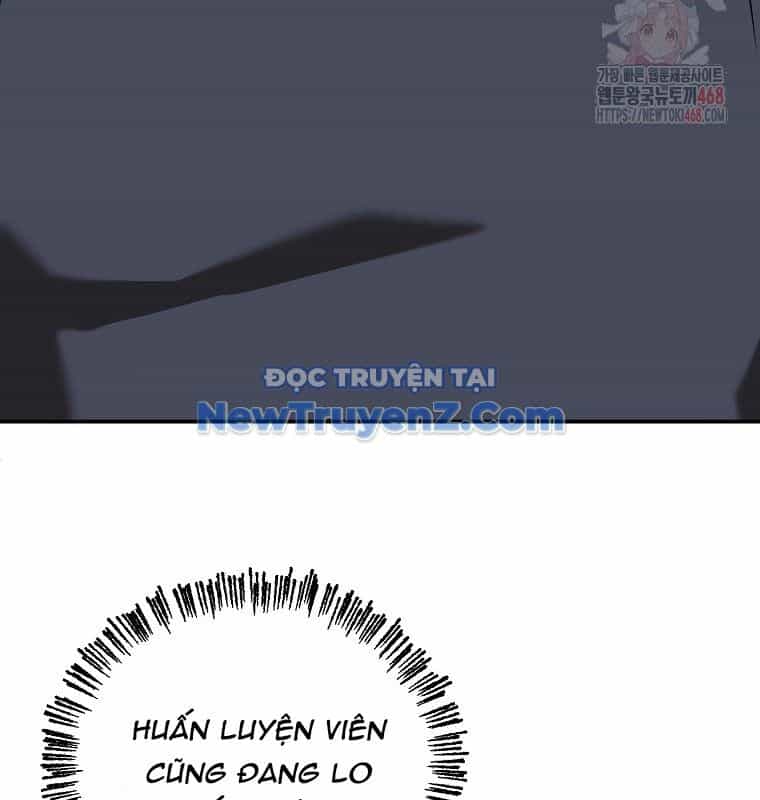 Tân Binh Của Đội Bóng Chày Quá Giỏi - Chương 48 - ảnh 68