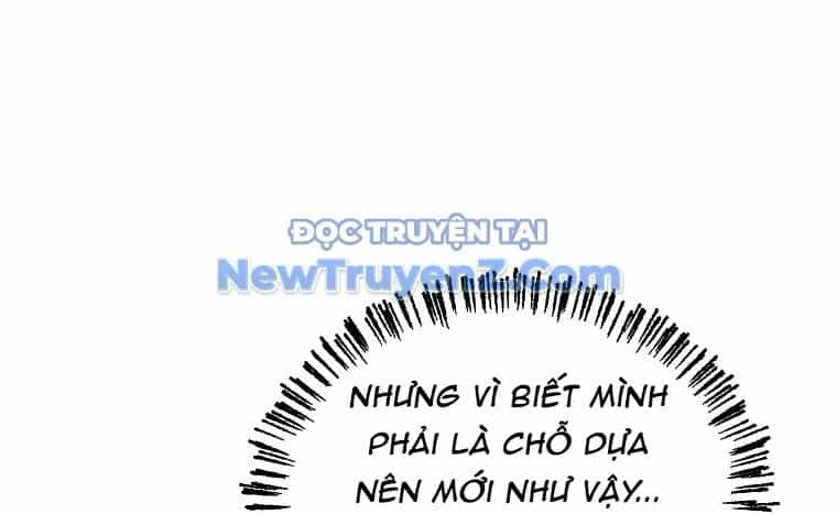Tân Binh Của Đội Bóng Chày Quá Giỏi - Chương 48 - ảnh 71