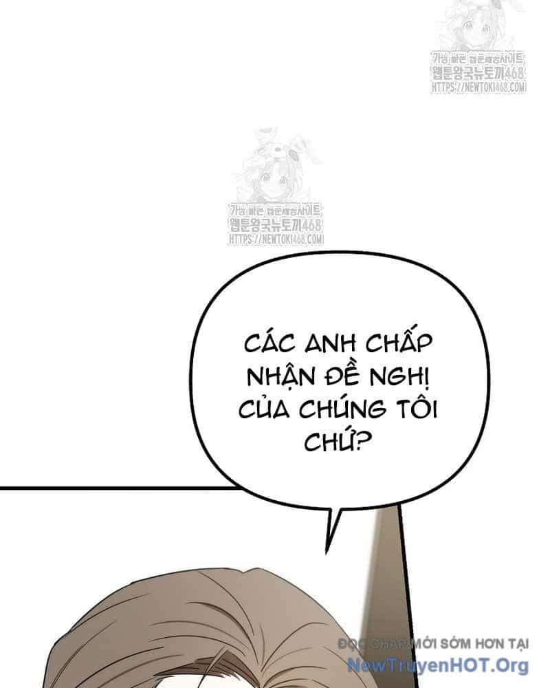 Tân Binh Của Đội Bóng Chày Quá Giỏi - Chương 54 - ảnh 4