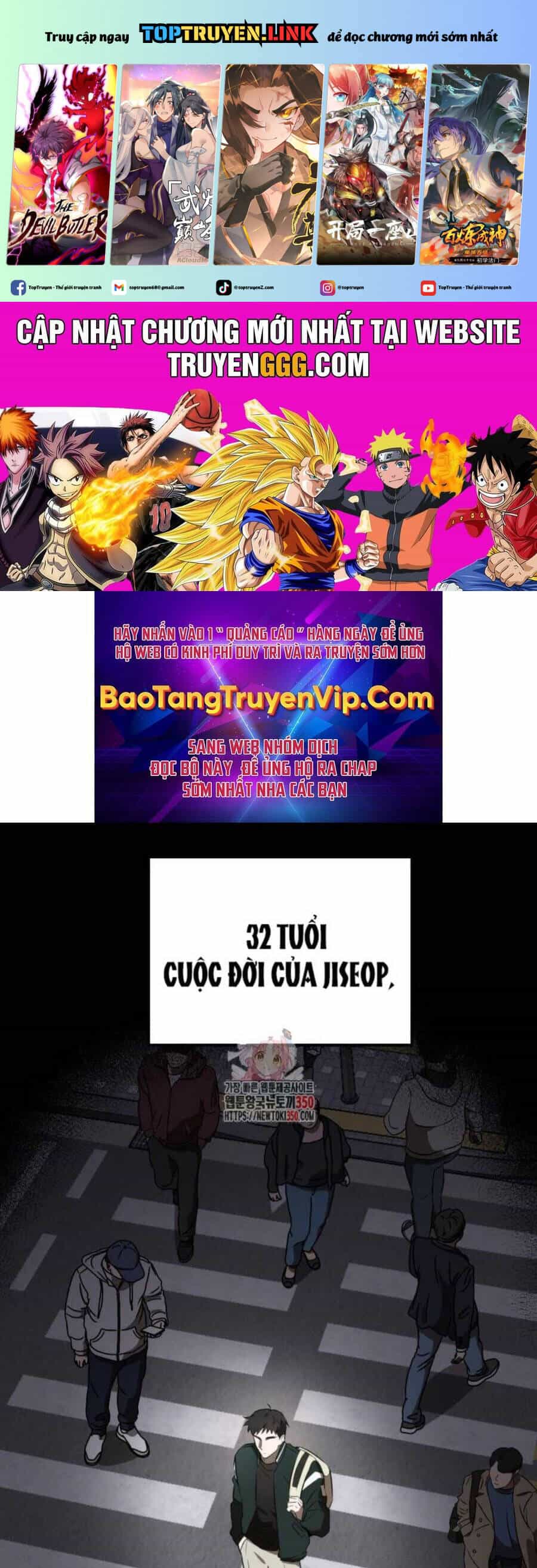Tân Binh Của Đội Bóng Chày Quá Giỏi - Chương 6 - ảnh 2