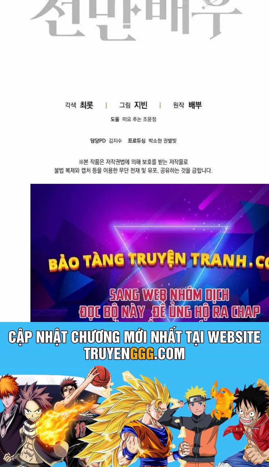 Tân Binh Triệu Đô - Chương 18 - ảnh 84