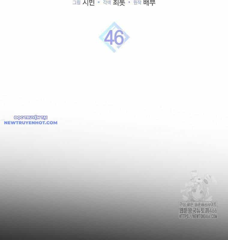 Tân Binh Triệu Đô - Chương 46 - ảnh 48