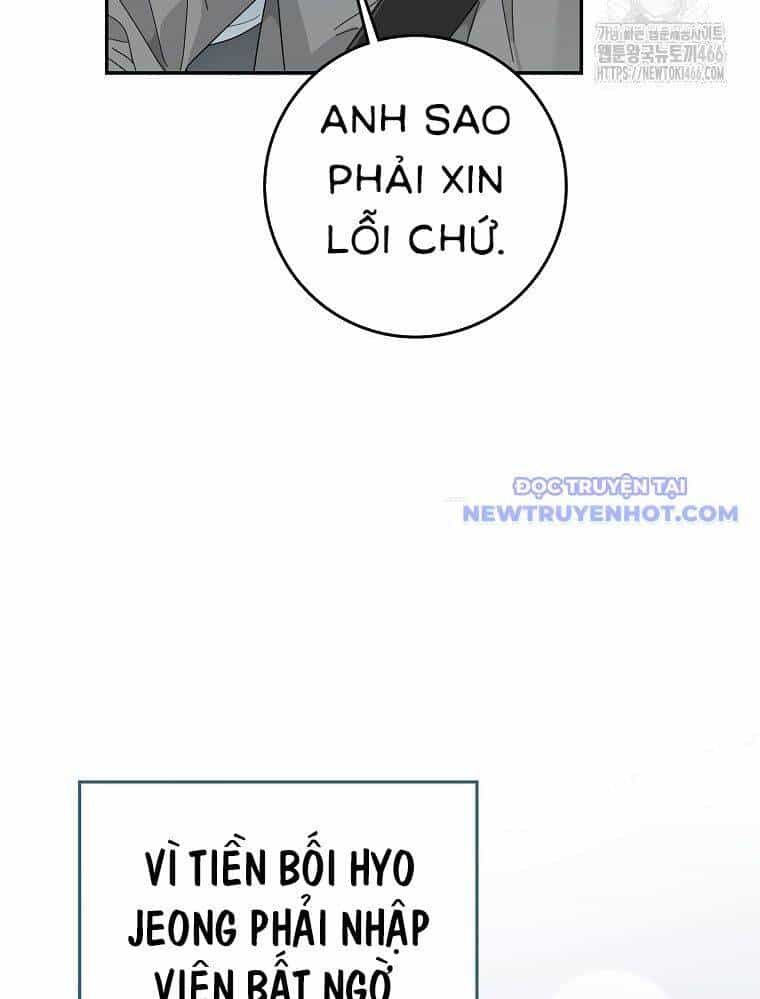 Tân Binh Triệu Đô - Chương 47 - ảnh 43