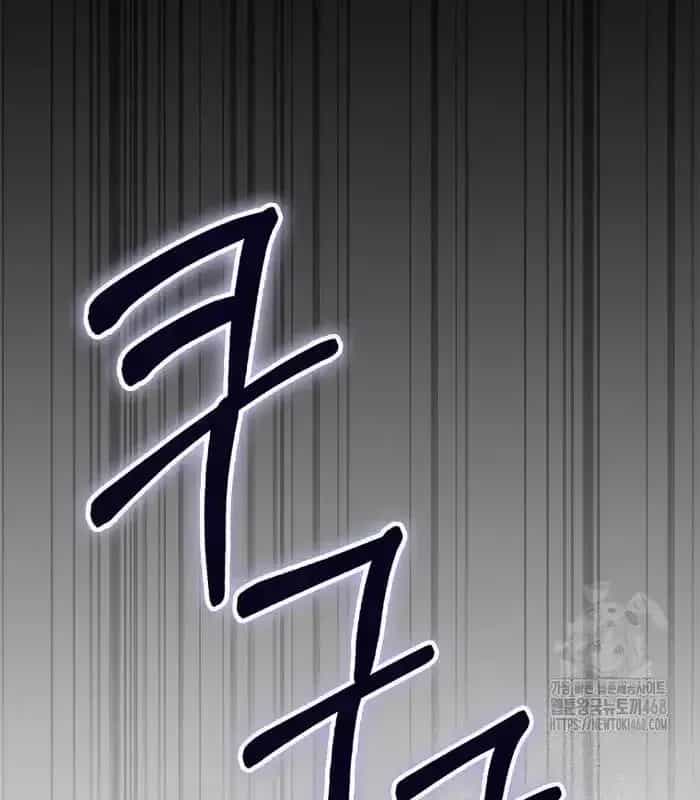Tân Binh Triệu Đô - Chương 55 - ảnh 45