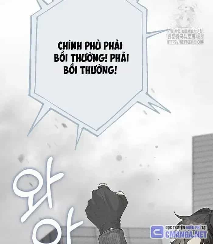 Tân Binh Triệu Đô - Chương 55 - ảnh 47