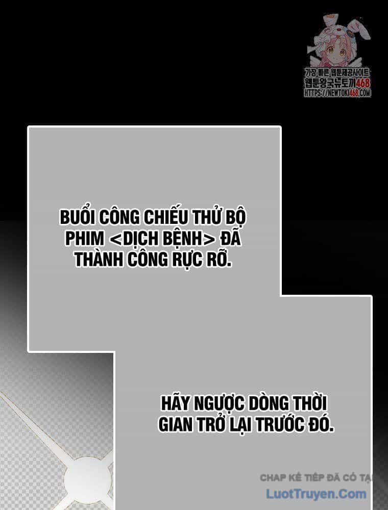 Tân Binh Triệu Đô - Chương 56 - ảnh 2