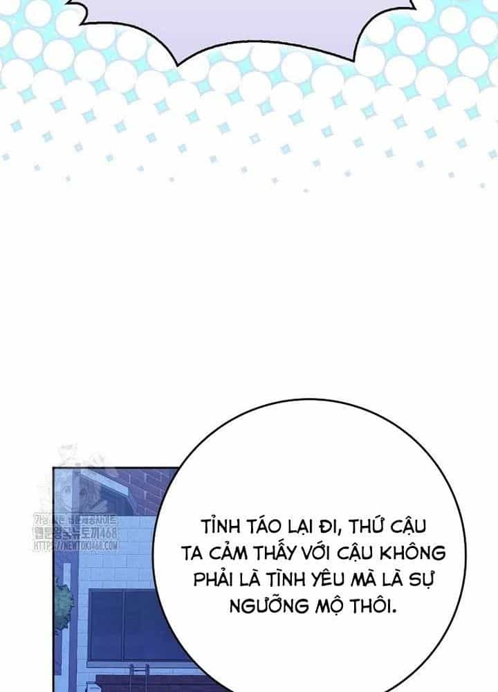 Tân Binh Triệu Đô - Chương 61 - ảnh 43