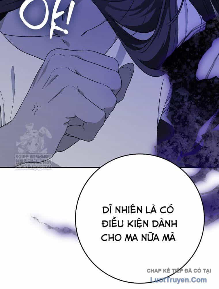 Tân Binh Triệu Đô - Chương 63 - ảnh 17